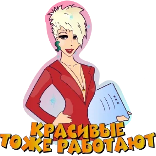 😟 emoji No-brainer @TVstickers Telegram sticker 17 of 25