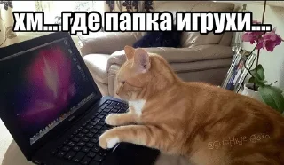 🌟 emoji Гучигенгово Telegram sticker 16 of 98