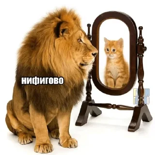 🌟 emoji Гучигенгово Telegram sticker 24 of 98