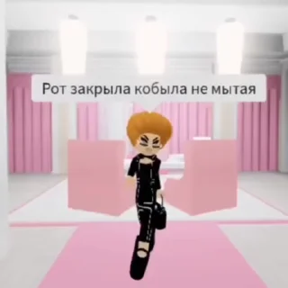 Sticker from Лучшие стикеры - @lovesticers