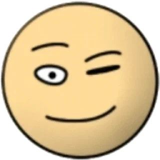 😉 emoji ПЕРВЫЙ ПАКЕТ Telegram sticker 7 of 26