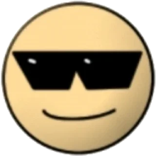 😎 emoji ПЕРВЫЙ ПАКЕТ Telegram sticker 12 of 26