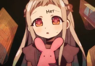 🌟 emoji Ханако❤❤ Telegram sticker 14 of 23
