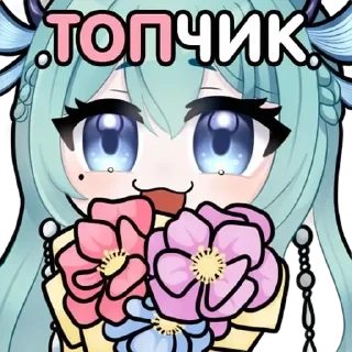 🌟 emoji Черничка Telegram sticker 2 of 19