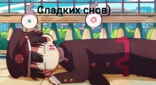 🌟 emoji Ханако❤❤ Telegram sticker 10 of 23