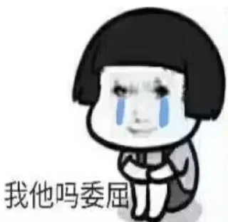 🍊 emoji 每笔转账1trx @nengliang1trx Telegram sticker 23 of 99
