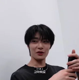 🌟 emoji jeongin @archjeongin Telegram sticker 13 of 50