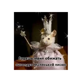 😵 emoji Двп Telegram sticker 18 of 120