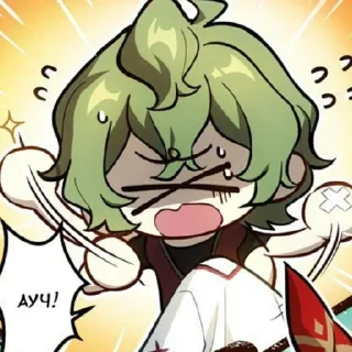🌟 emoji <з няшенька на подушечках Telegram sticker 9 of 96