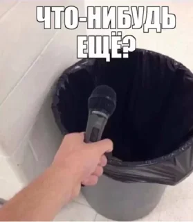 🌟 emoji 1001 способ как поздороваться Telegram sticker 16 of 20