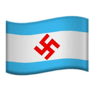 🌟 emoji Custom Emoji Flags Telegram sticker 18 of 120