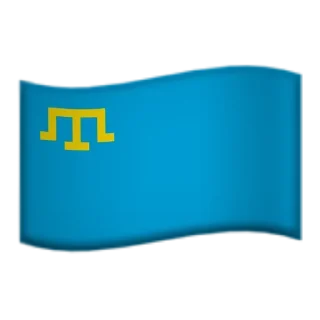 🌟 emoji Custom Emoji Flags Telegram sticker 2 of 120