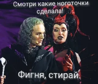 Sticker from ПИ на приколе