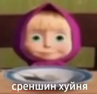 🌟 emoji 👇 ЖМИ СЮДА 👉 @axa_xa_xax_bot Telegram sticker 10 of 47