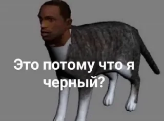 😬 emoji 👇 ЖМИ СЮДА 👉 @axa_xa_xax_bot Telegram sticker 20 of 61