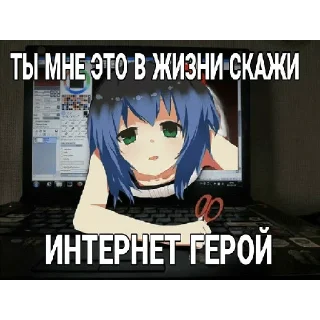 😁 emoji няшк❤️ Telegram sticker 10 of 46
