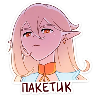 👿 emoji Айрис @anime_stickerr Telegram sticker 13 of 48