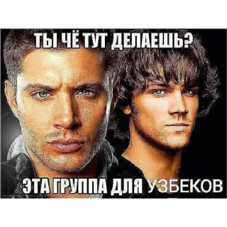 😂 emoji Щовельный суп Telegram sticker 7 of 70