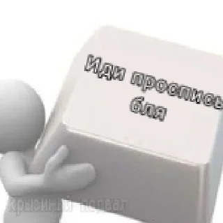 😴 emoji Попей говна Telegram sticker 24 of 39