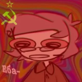 ☕ emoji Попей говна Telegram sticker 15 of 39