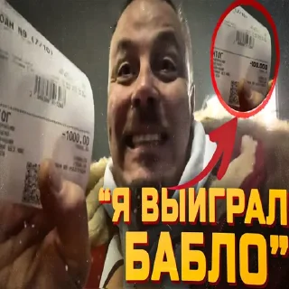 💸 emoji продавцы говна Telegram sticker 8 of 58
