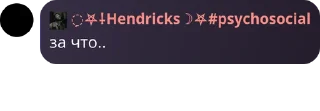 🧑‍🌾 emoji rave party Telegram sticker 4 of 13