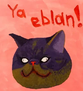 🙀 emoji Cat VS Dog @GIFSTIKI Telegram sticker 13 of 17