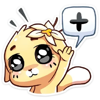 🤚 emoji Ванилька @TgStickeru Telegram sticker 14 of 48