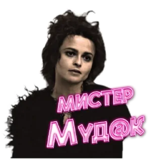 🧐 emoji TYLER DURDEN • PL • HQ Telegram sticker 24 of 62