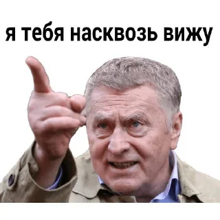 Sticker from Мои
