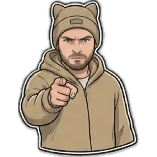 🫵 emoji Alina & Geffol Telegram sticker 14 of 120