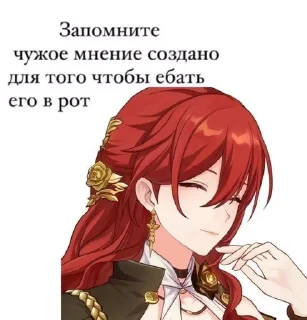 🌟 emoji хср мем Telegram sticker 9 of 20