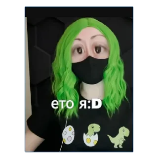 Sticker from улей:3