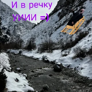 🙂 emoji Улей Telegram sticker 20 of 28