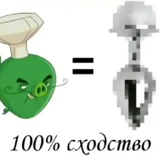 📦 emoji Передоз @TgEmodziBot Telegram sticker 6 of 8