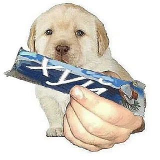 🥵 emoji Передоз кринжа Telegram sticker 11 of 65