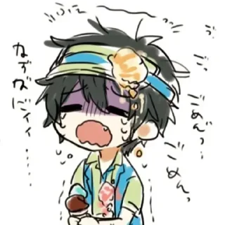 😭 emoji ШИ Telegram sticker 9 of 106