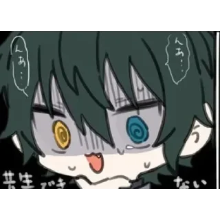 😰 emoji ШИ Telegram sticker 7 of 106