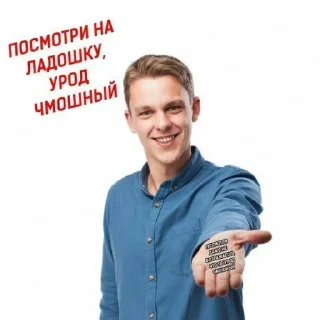 😈 emoji луна @lunniykanal Telegram sticker 10 of 54