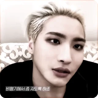 🍋 emoji ((🍋)) Seonghwa || @kiohelpua Telegram sticker 15 of 22