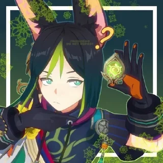 🤔 emoji 🖇️Тигнари💚 Telegram sticker 16 of 25