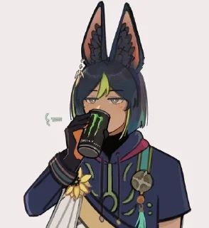 🧃 emoji 🖇️Тигнари💚 Telegram sticker 9 of 25