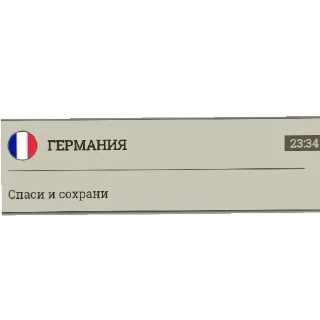 🙏 emoji Кал войны Telegram sticker 7 of 92