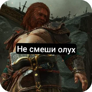 👍 emoji Марвел кал Telegram sticker 6 of 44