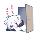 😢 emoji Mafumafu Sticker (cat) Telegram sticker 13 of 72