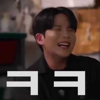 😂 emoji jongho – @archteez Telegram sticker 14 of 15