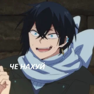 😱 emoji ʙᴀниᴛᴀᴄ♡ |@hhellssing Telegram sticker 11 of 27