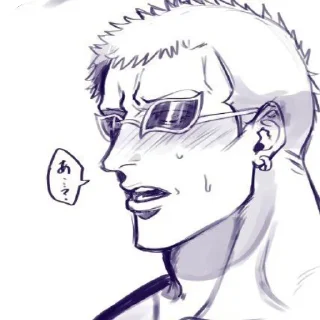 Sticker from 𝒟𝒪𝐹𝐿𝒜𝑀𝐼𝒩𝒢𝒪