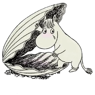 😢 emoji Хуй, создал @Lpkoko Telegram sticker 12 of 67