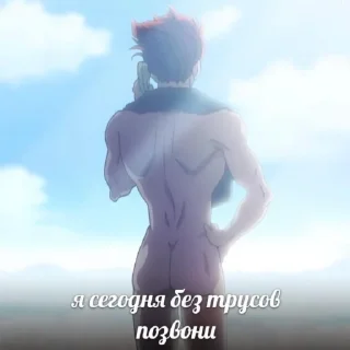 Sticker from Пуси джуси джуси пуси